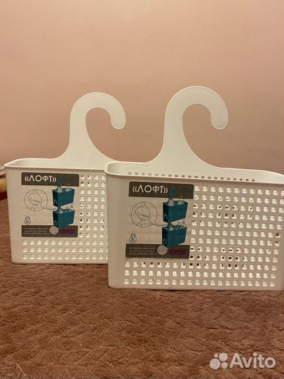 Контейнер органайзер навесной универсальный новый