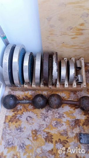 Спортивный инвентарь