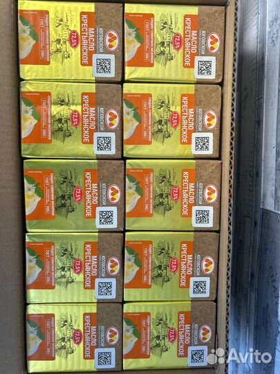 Масло сливочное 72,5%,Новг;Перм