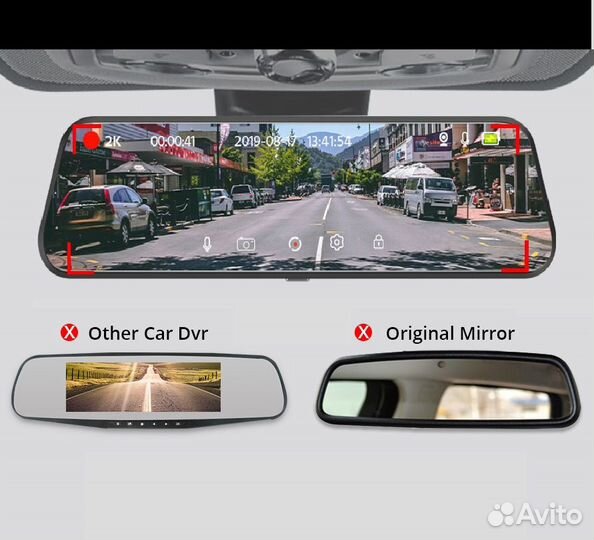 Полноэкранное зеркало + камера заднего вида