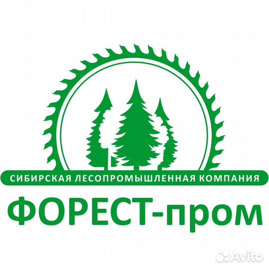 Forest company. Компания Форест. Уральский лес логотип. Foresta логотип. Форест Пром Кемерово.