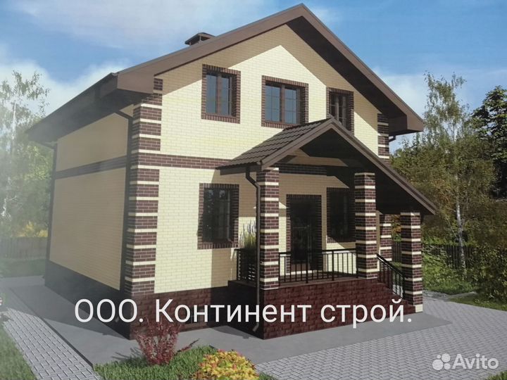 Строительство и ремонт