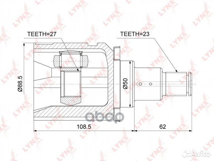 Шрус внутренний перед лев CI3757 lynxauto