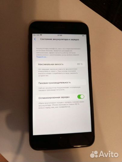 iPhone 8 Plus, 128 ГБ