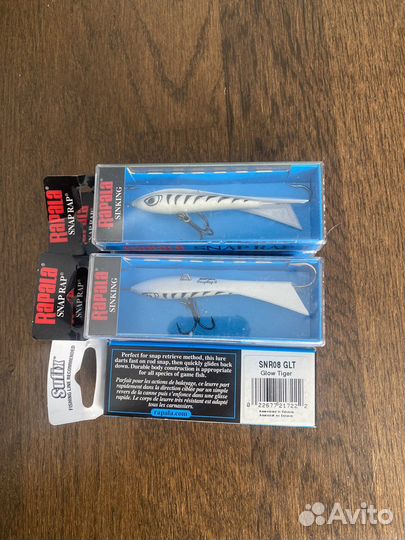 Балансиры Rapala Shap Rap 8