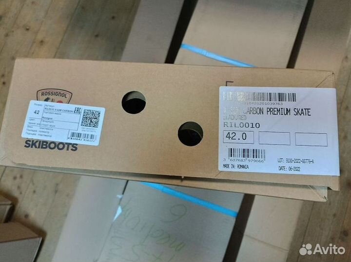 Ботинки лыжные rossignol X-IUM carbon premium skat