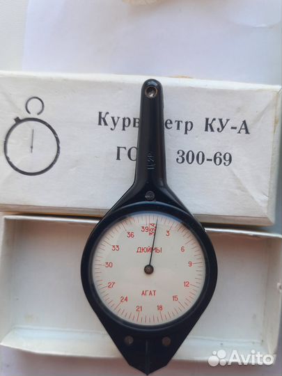 Курвиметр ку-А гост 300-69