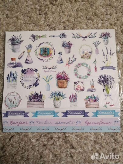 Высечки для скрапбукинга