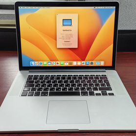 Apple Macbook Pro 15 retina 2015