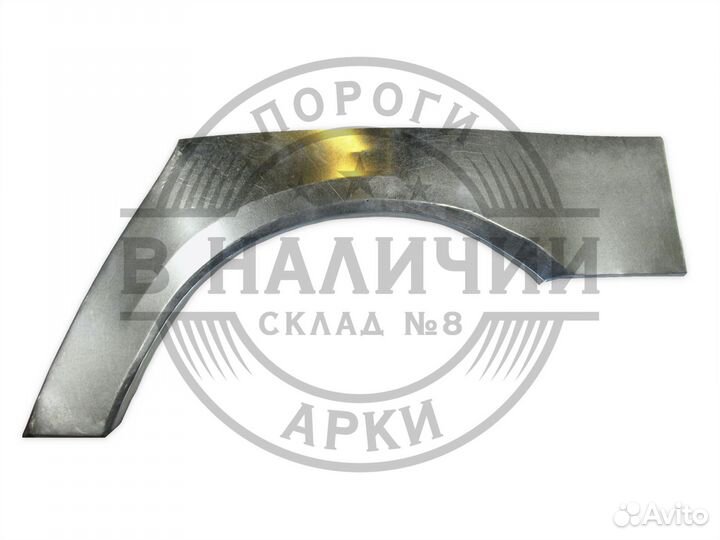 Рем арка УАЗ Патриот левая