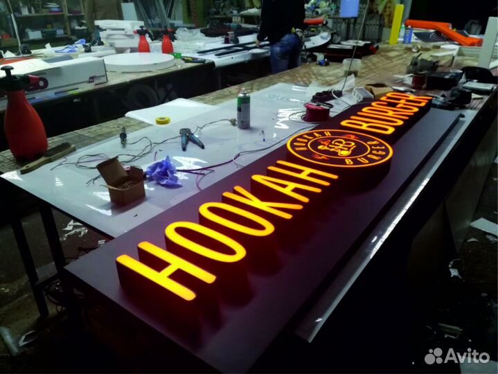 Изготовление вывески световой, наружной