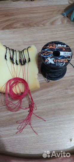 Квок на сома