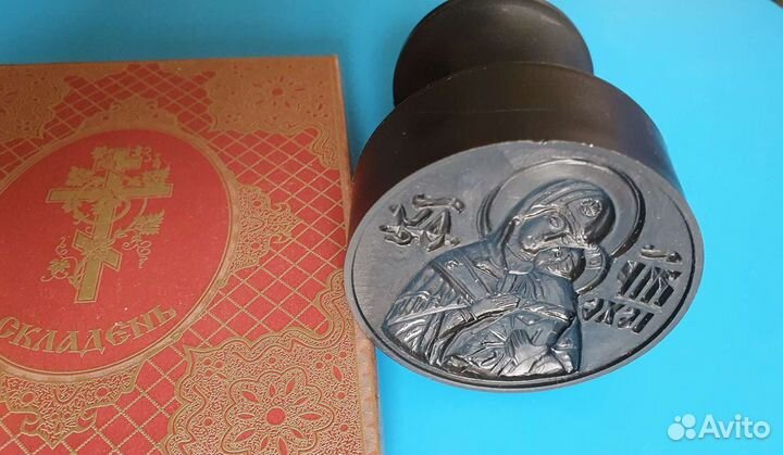 2 Печати для просфор диам. 6 см