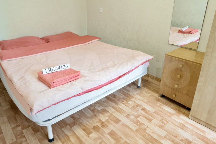 2-к. квартира, 50 м², 5/5 эт.