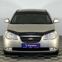 Hyundai Elantra 1.6 MT, 2008, 206 415 км, с пробегом, цена 699 000 руб.