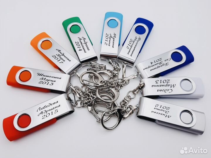 Флешки с Именной гравировкой от 20шт – V1058