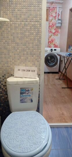 Дом 60 м² на участке 3 сот.