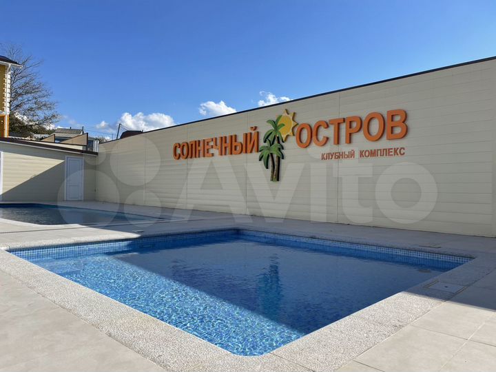 1-к. квартира, 24 м², 2/3 эт.