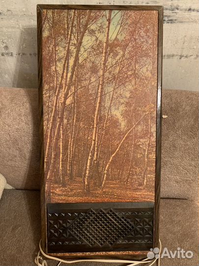 Радио Русь-201