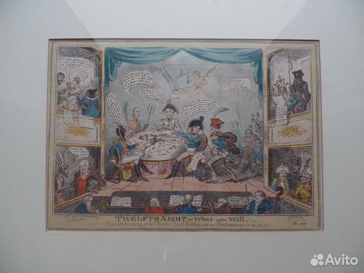 Наполеон Александр I Венский конгресс карикатура