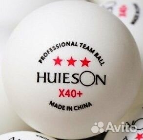 Мячи для настольного тенниса huieson Х40+ 3***