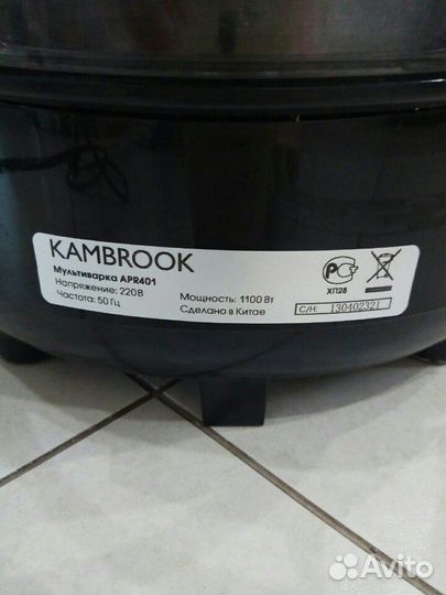Мультиварка Kambrook APR401