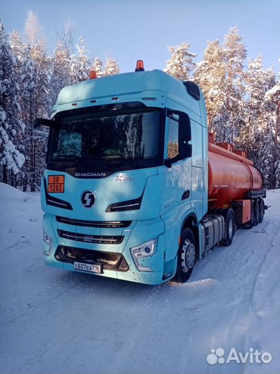 Водитель на бензовоз (допог)