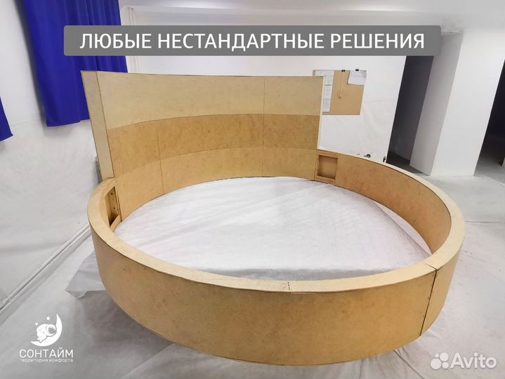 Кровать 120х200 без матраса сонтайм