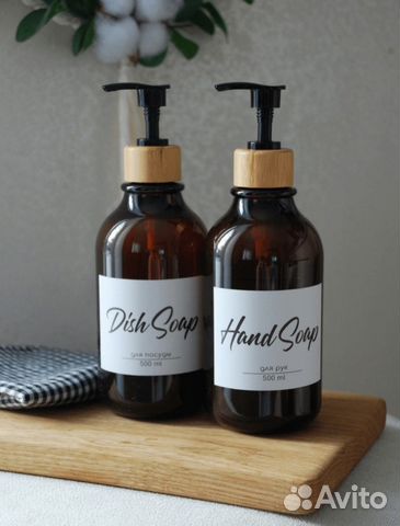 Дозатор для моющего средства