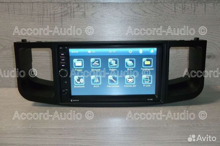 Магнитола 2DIN Lifan Solano Bluetooth