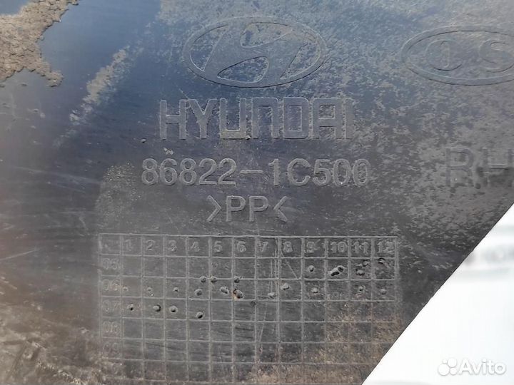 Подкрылок задний правый Hyundai Getz