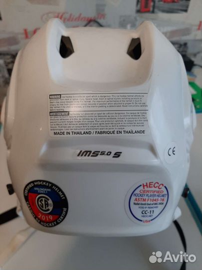 Хоккейный шлем