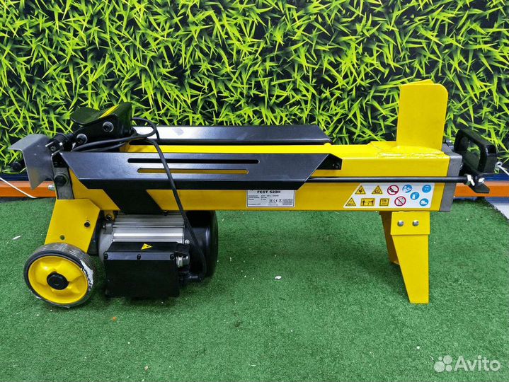 Дровокол гидравлический 52 см. 5 тонн давление