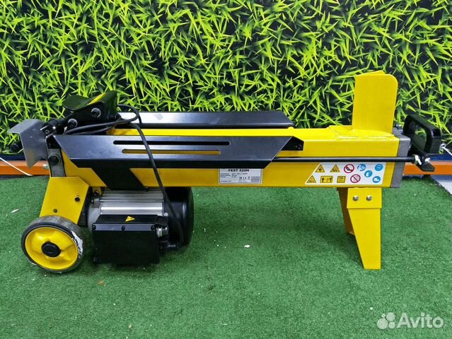 Дровокол гидравлический 52 см. 5 тонн давление