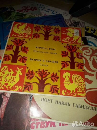 Пластинки28штук