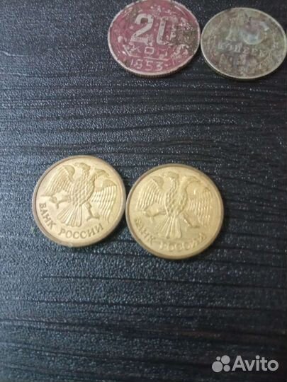 Монеты СССР