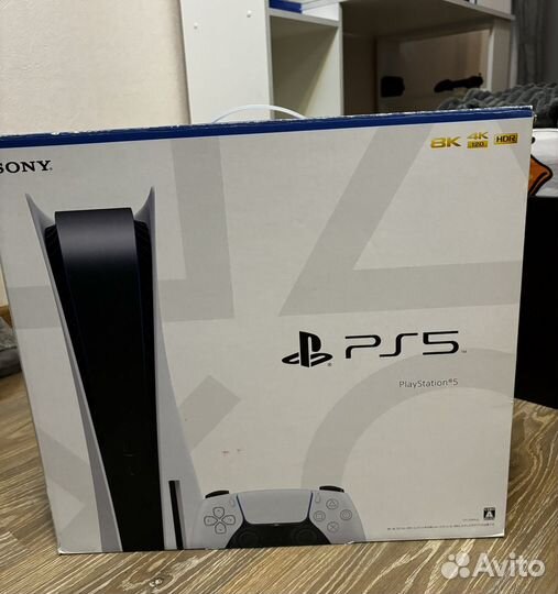 Sony playstation 5