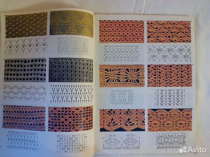 Анна Краузе 