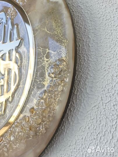 Шамаиль в наличии. Мусульманская картина