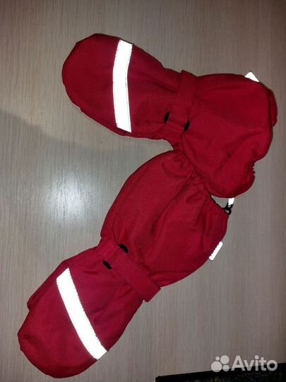 Варежки зимние детские