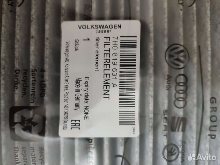 Воздушные фильтра для салона автомобиля