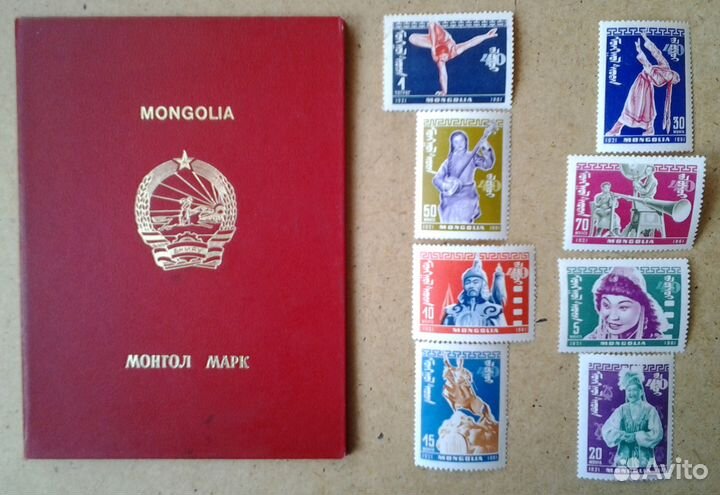 Альбом с марками mongolia + этикетки чсср