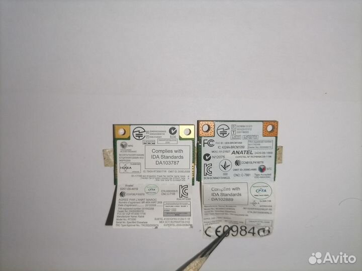 Wifi модуль Lenovo G570