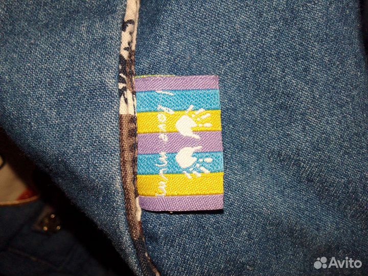 Эргорюкзак