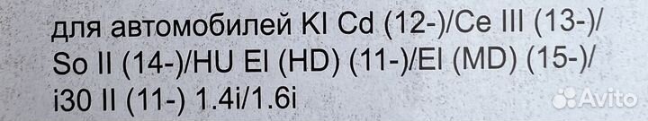 Компрессор кондиционера оригин. kia