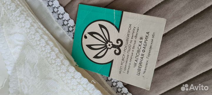 Накидка/простынка на подушку. Раритет