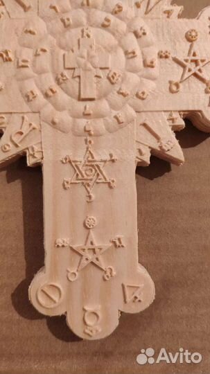 Крест Розенкрейцеров