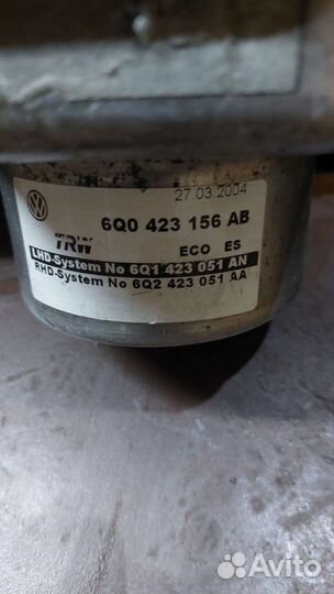 Электрогидроусилитель VW Skoda