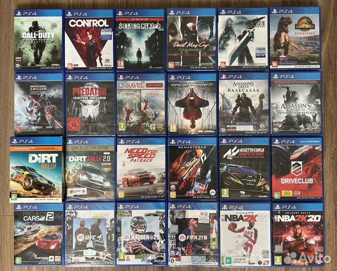 Игры PS4 Диски пс4