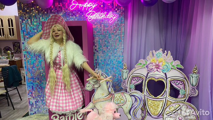 Игровые комнаты, аниматоры